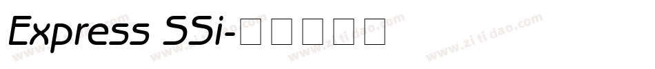 Express SSi字体转换